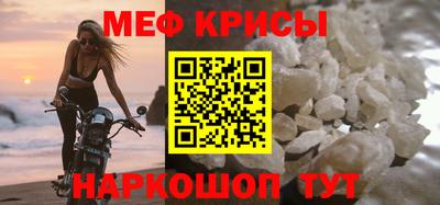 марихуана Кимры