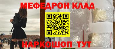 марихуана Кимры