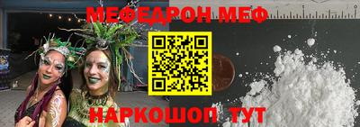 круглые Кингисепп