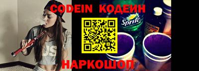 круглые Кингисепп