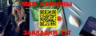 твердый Кинель