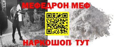 круглые Кингисепп