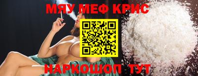 марихуана Кимры