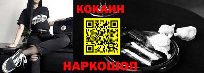 твердый Кинель