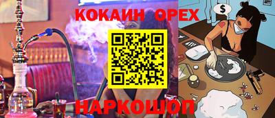 твердый Кинель