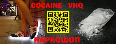марихуана Кимры