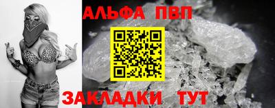 твердый Кинель