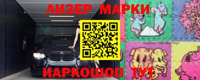 твердый Кинель
