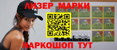 марихуана Кимры
