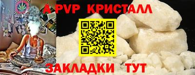 твердый Кинель