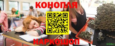 марихуана Кимры