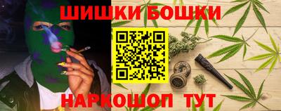марихуана Кимры