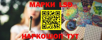 марихуана Кимры