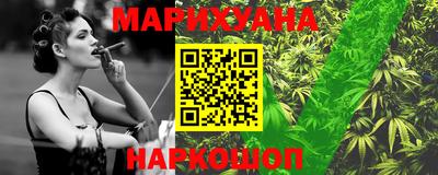 круглые Кингисепп