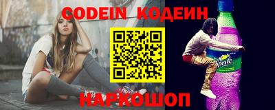 круглые Кингисепп