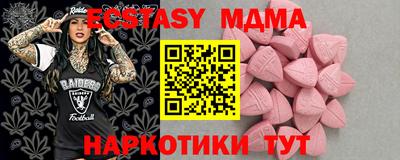 марихуана Кимры