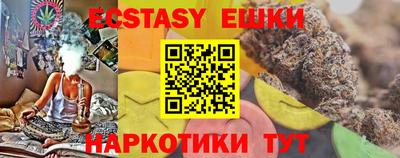 марихуана Кимры