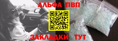 марихуана Кимры