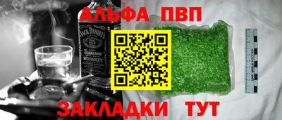 круглые Кингисепп