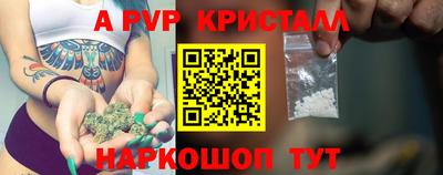 твердый Кинель