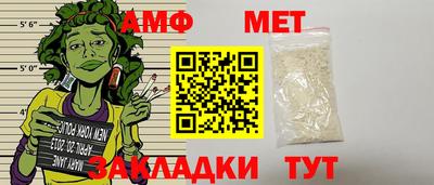 круглые Кингисепп