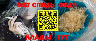 марихуана Кимры