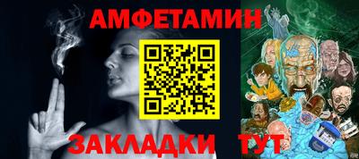 марихуана Кимры
