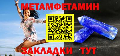 марихуана Кимры