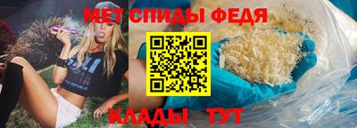 круглые Кингисепп