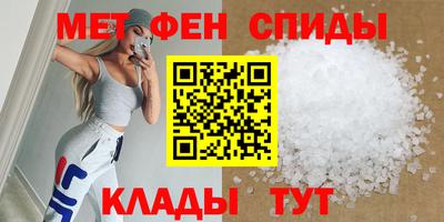 круглые Кингисепп