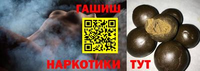 круглые Кингисепп