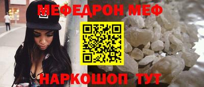 твердый Кинель