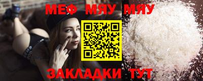 круглые Кингисепп