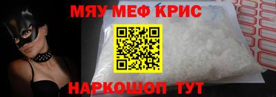 круглые Кингисепп