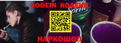 круглые Кингисепп