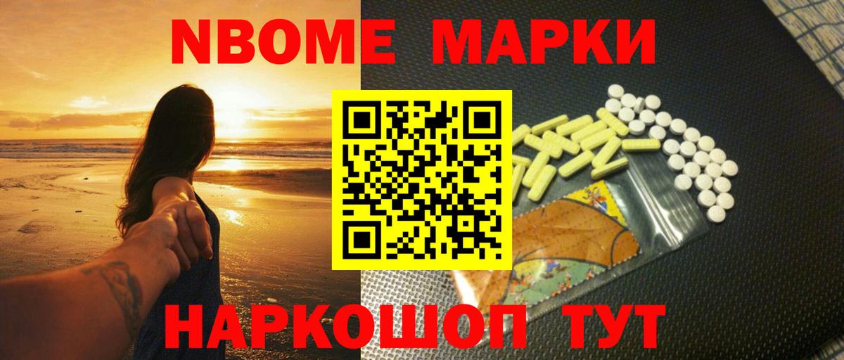 Лсд 25 экстази ecstasy  Вход с VPN  Лсд 25 экстази кислота  Чистополь 